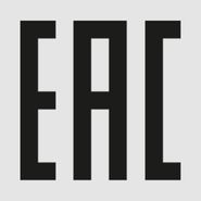 EAC (Gümrük Birliği) Belgesi